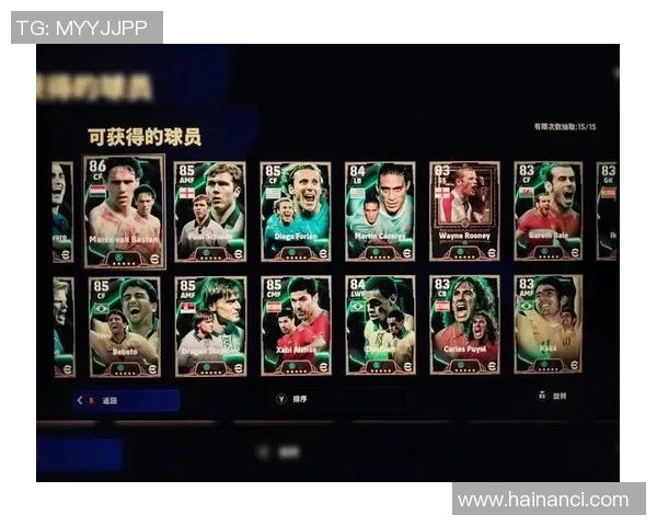 历届足球巨星风云榜盘点 经典球员排名回顾与分析